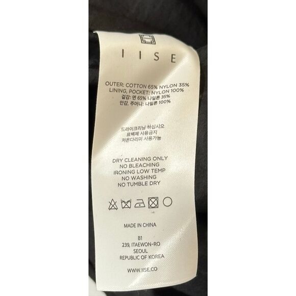 IISE Creased Coach Jacket in Black NWT Size Small - Picture 9 of 9